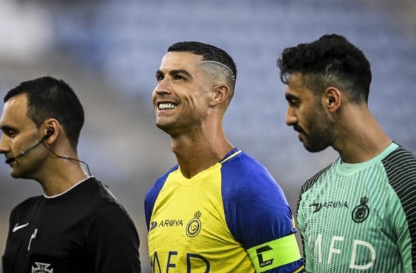 Como assistir aos jogos no Canal GOAT?